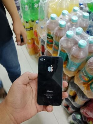 Iphone 4 holati zor aybi kamerasi hira