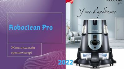 Aura roboclean texnikasi uyda tozalik va sogliq uchun xizmat qiladi