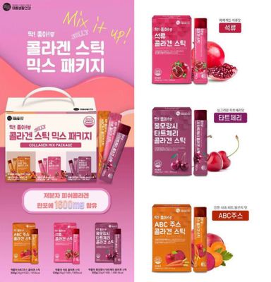 Collagen Stick Mix Package