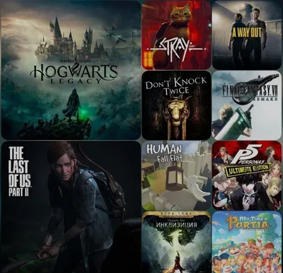 1000 + игр на PS4 / PS5, Быстрая установка