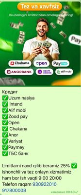 Uzum anor tbs alif payme limitlarni 25 % dan naxd qilib beramiz