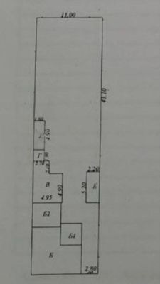 магазин Рублевка, NRG Voha Земля 4,74 сотки