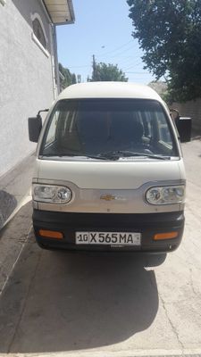 Damas srochna sotladi