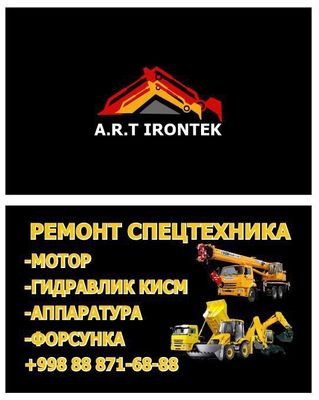 Art IRONTEK firmasi spes texnika remonti hzmati hamda samasval istalga