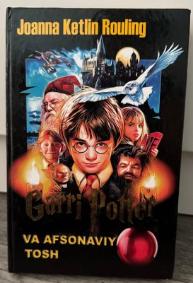 Garri Potter va afsonaviy tosh— uzbek tilida