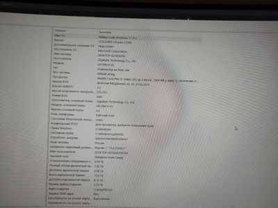 Kompyuter Sotiladi Srochna juda yaxshi kompyuter