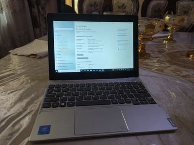 Lenovo Atom x5 inside Netbook