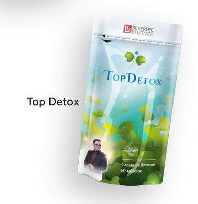 TopDetox (ТопДетокс) – это уникальное средство