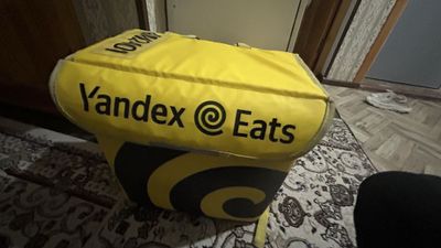 Yandex sumka sotiladi