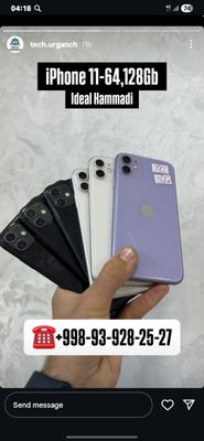 IPhone 11
