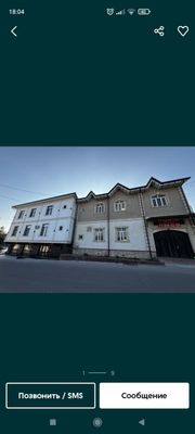 Дом 3.2 соток кукча мечеть, цена 250000 у.е