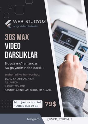 3DS MAX darsliklar