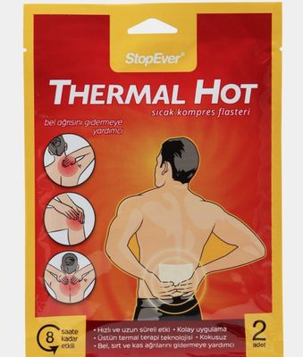Горячий компресс 2 штуки Thermal Hot от боли и спазм в суставах Турция