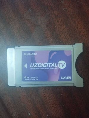 uzdigital telecarta недорого