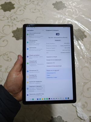 Samsung Tab a9 plus 5g 8/128 simkarta oqiydi