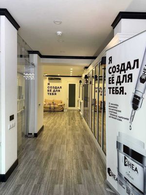 Ориентир: Айбек. Аренда нежилое 105м2.