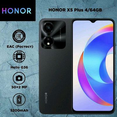 Honor X5 Plus