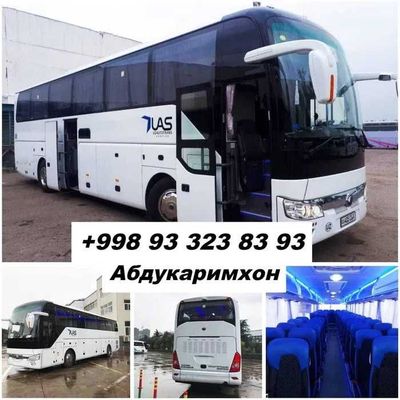 Avtobus xizmati Автобус хизмати Xalqaro va Mahalliy