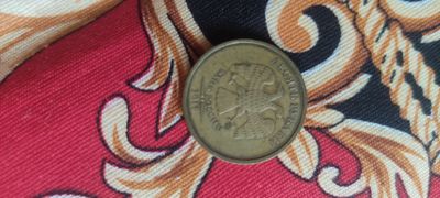 3 ta Tanga sotiladi