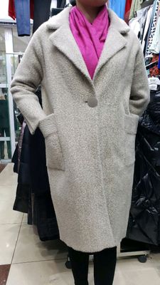 Продам теплый стильный  кардиган пр во Турция