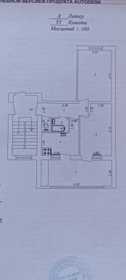 Юнусобадский р-н Ц-6 2в3/4/4 ор-р м.Минор 73 500$ собственник