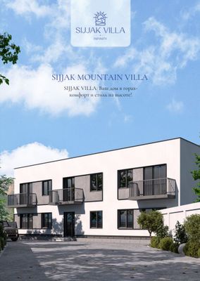 Продаются последние апартаменты в SIJJAK VILLA С ГОТОВНОСТЬЮ 80% !!!