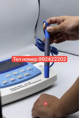 Электрофорез elektroforez zinda Зинда 5 авлод zinda 5 зинда5 лазерли