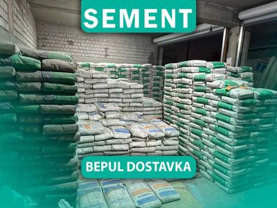 Цемент оптом семент м500