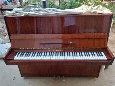 Fartopiano uchtalik