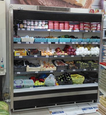 Продам витринный холодильник