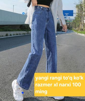 ayollar oyoq kiyimlari va shim.hammasi yangi