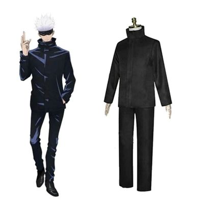 Костюм Gojo Satoru