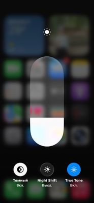 iPhone 11 LL/A Обмен