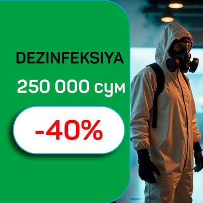 Качественная обработка квартиры и дома — дезинфекция без запаха