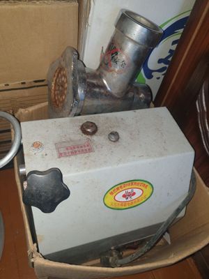 Миясерёвка сатылады