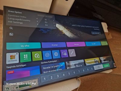 Новый телевизор LG 65" модель 24 года