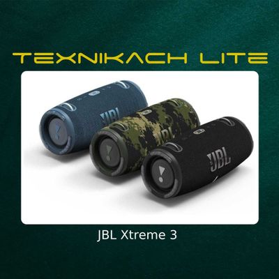 JBL Xtreme 3 | Доставка Бесплатно