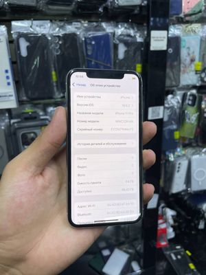 iPhone 11 Pro sotiladi