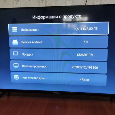 продаётся телевизор в хорошем состояние