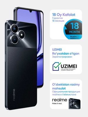 Смартфон Realme Note 50 4/128, IPS 90 Hz дисплей, 5000 mAh