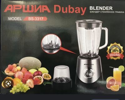 Arshia blender sotiladi yengi