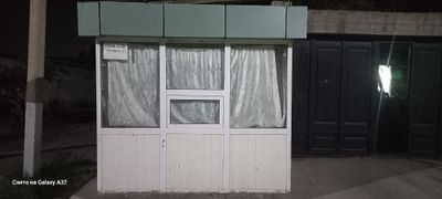Akfa dokon bu tomi bor 500