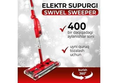 Электровеник Swivel Sweeper