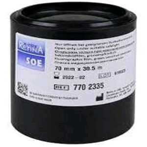 Рентгенпленка флюорографическая пленка 70ммx30.5м