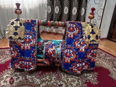 beshik