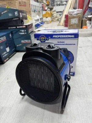 Тепловая пушка MAGNAT Professional 5.5 кВт 220W