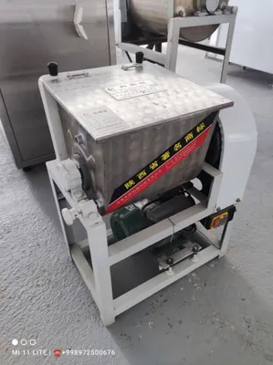 Хамиркоргичча 5 кг