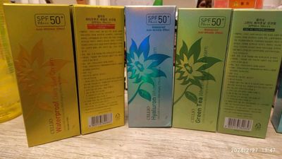 Солнцезащитные крем SPF 50 KOREA.