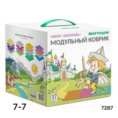Модулный коврик 17шт Ортодон-оригинал