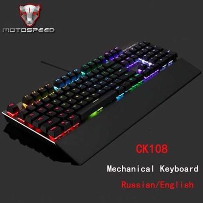 Топ! Б/У Механическая Клавиатура Motospeed CK108 RGB (свитчи Blue)